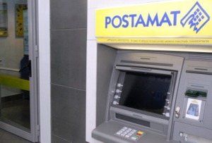 postamat