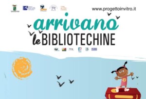 bibliotechine_art