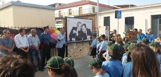 Martedì 23 maggio 25° anniversario della strage di Capaci, Canicattini lo ricorda con i bambini delle scuole il 30 maggio